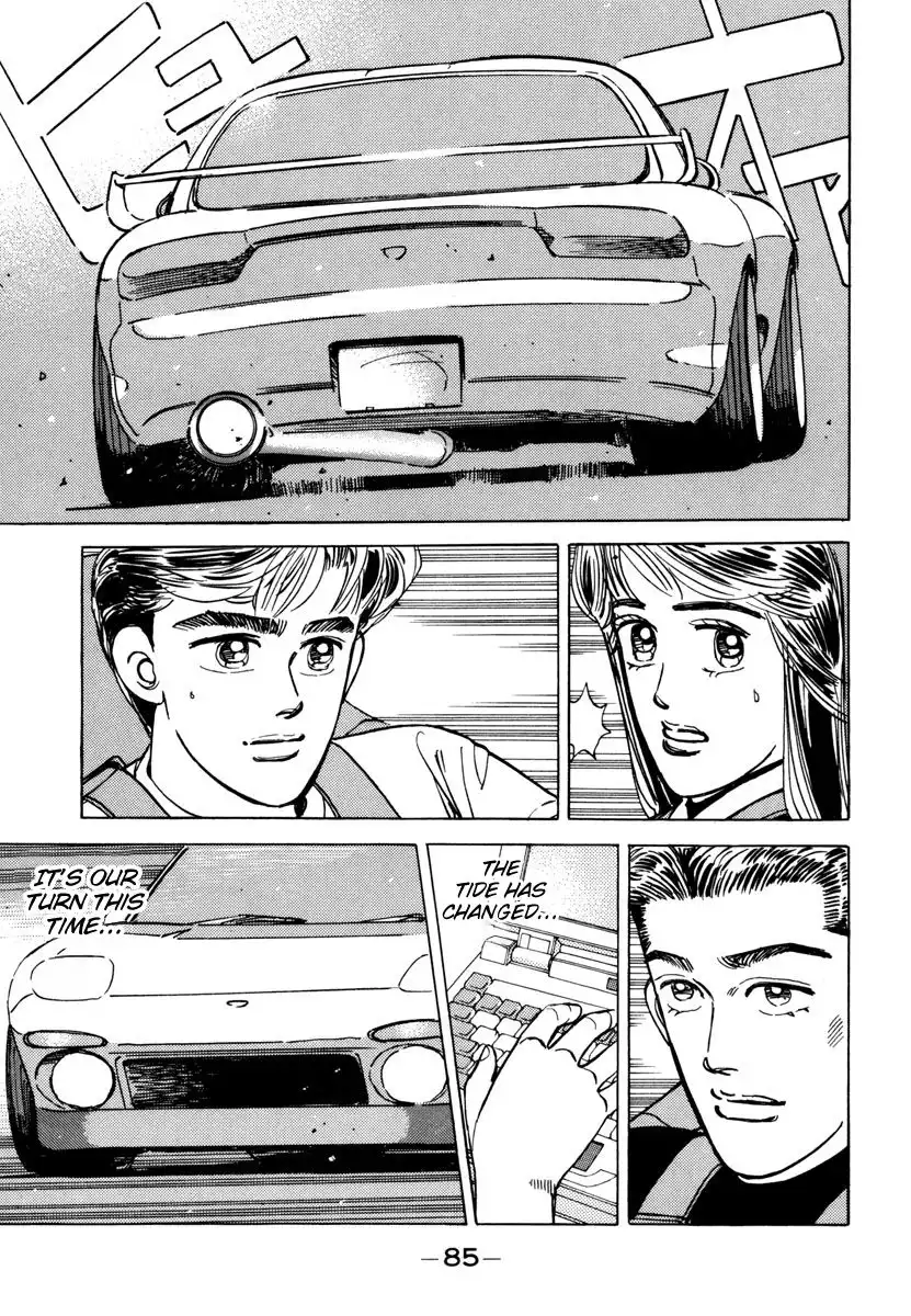 Wangan Midnight Chapter 73 3